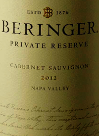 Beringer Cabernet Sauvignon Private Reservetext
