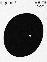 White Dottext