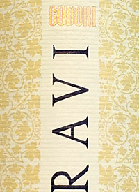 Godori Saperavi Red Drytext
