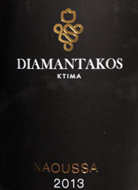 Diamantakos Naoussatext